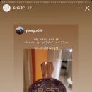 인동38길-2 이미지