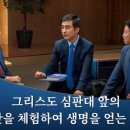 영화천국 네이버블로그