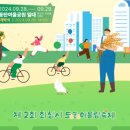 어울림라이브클럽 네이버블로그