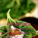 본전생각