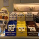 빽다방원주건강보험공단점