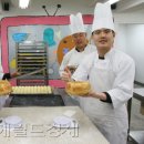 밀알경영컨설팅