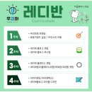 우경디자인 이미지