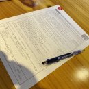 다나연합내과의원 이미지