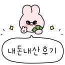 논현1-106 이미지