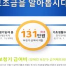 시그니아독일보청기독일여수센터 이미지