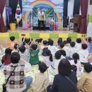 청양유치원 이미지