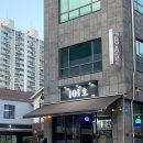 동두천 데이트 지행역 술집 &lt;101호주점&gt;