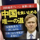 브릿지엘