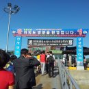 먹거리천국 - 동래구 충렬대로181번길 27 | 먹거리천국