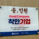원미장 네이버블로그