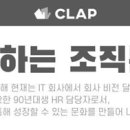 블레이 주식회사 이미지