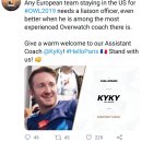 카이 PC방 이미지