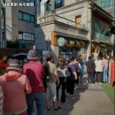 수원시 팔달구 팔달문로130번길 | 남문통닭 동수원점 경기 수원 치킨 추천