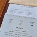 즈물