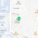 협진부동산공인중개사사무소 이미지