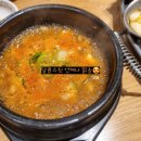 명륜진사갈비 수월점 이미지