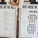 영암카페