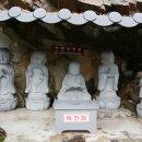 부산민박 이미지