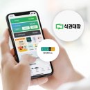 현대