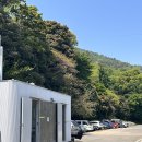 신기항관광안내소 이미지