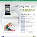 애플포토 이미지