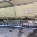 문경수예리오토캠핑장 이미지