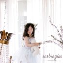 에린스튜디오