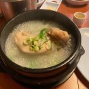 씨유 한강여의도1호점 이미지