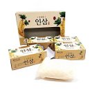 씨앤지건강 이미지