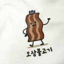 으뜸초등학교 이미지