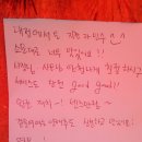 선남선녀떡볶이