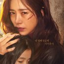 미쓰클로젯 - 강북구 삼양로102길 47 | 미쓰클로젯