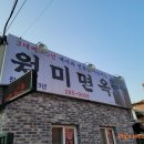 판암동140 이미지