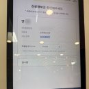 별소아청소년과의원 이미지