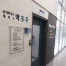 청주직지상사 네이버블로그