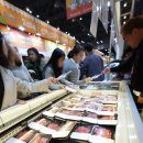 한우전자 이미지