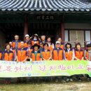 학삼서원 이미지