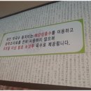 동치미막국수 이미지