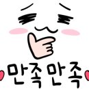 비엠모텔(BM모텔) 이미지