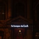 다들림세탁소 이미지