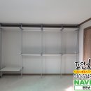 동광1차아파트 | 전남 광양 동광부영 1차 안방 시스템행거 &amp; 슬라이딩 도어 시공 사례｜붙박이장처럼 깔끔한 수납