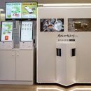 커피에 반하다 이미지