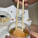 숙성회136 이미지
