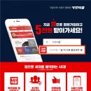 경기출장세차