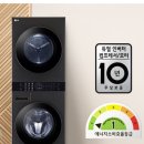 W-10 이미지
