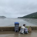 위도면 작은목욕탕 이미지