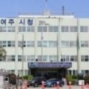 여주-1010 이미지