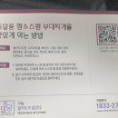 오밀당 이미지