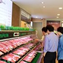 비산안심한우마을 이미지